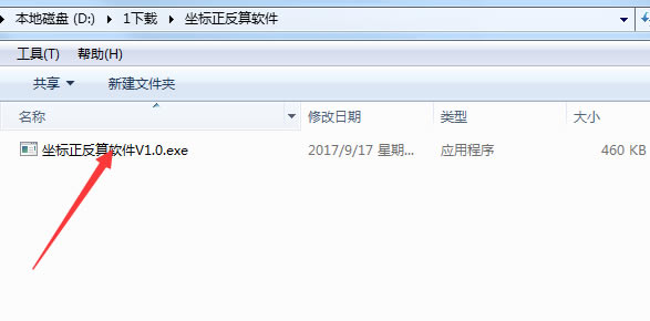 ṩء v1.0 ɫ
