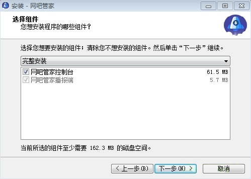 ɹϵͳرءɹϵͳ v4.6.3 ٷ汾