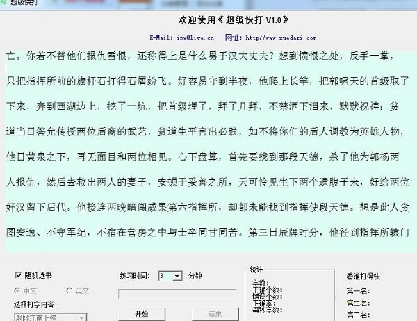 ѵṩءѵ v1.0 ɫ