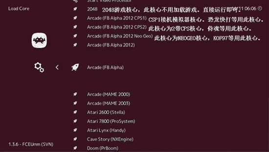 PSVģءPSVģPC v2.70 ѵpc