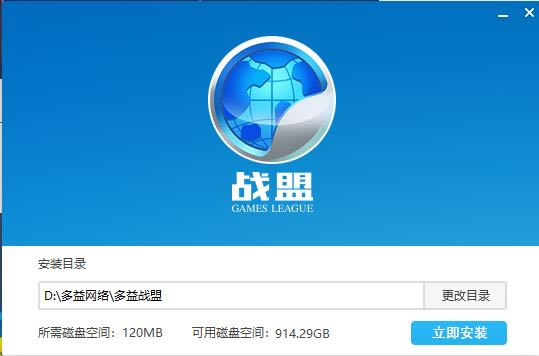 սءս˵pc v1.0.0.4 ٷ汾