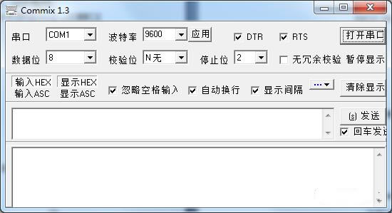 CommixءCommixڵ v1.4 ɫİ