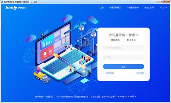 ʩѰءʩ v2.1.1.3 ٷ汾