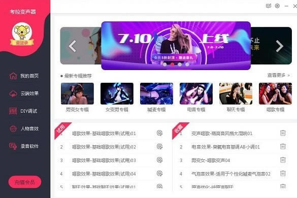 رء v2.0 ٷ汾