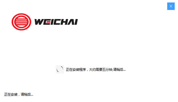 ΫǶǵpcءΫǶ v3.2.33 ٷ汾