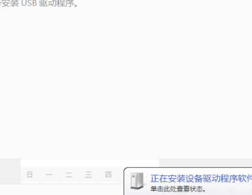 Samsung DeXpcءSamsung DeXṩ v1.0.2.26 ٷ汾
