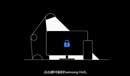 Samsung DeX԰ô