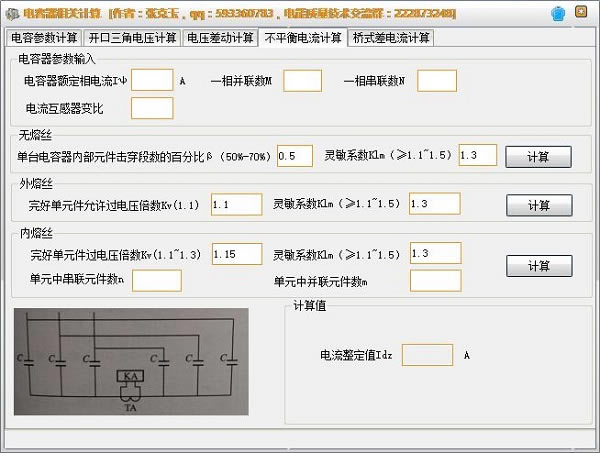 ṩء v1.0 ɫѰ
