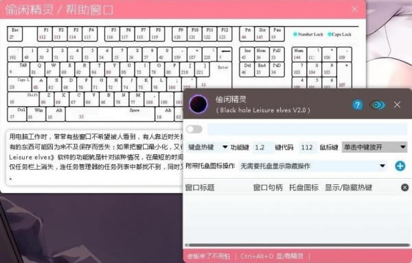 ͵о(Black Hole Leisure Elves)رء͵о(Black Hole Leisure Elves) v2.0 ɫ