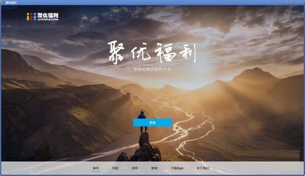 ŸءŸ v1.0 ٷ汾