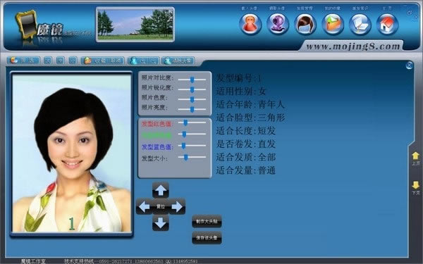 ħṩءħ v3.0 ٷ汾
