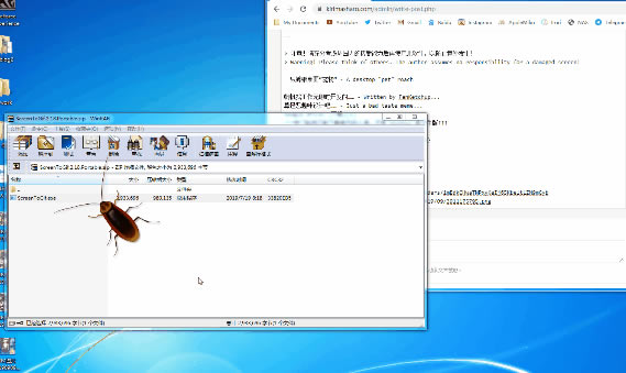 (Virtual Cockroach)ء(Virtual Cockroach) v1.9 Ѱ
