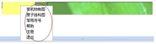 ѧʹ÷ͼ2