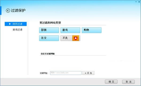 greeneterʦءgreeneterʦ v1.04 ٷ汾