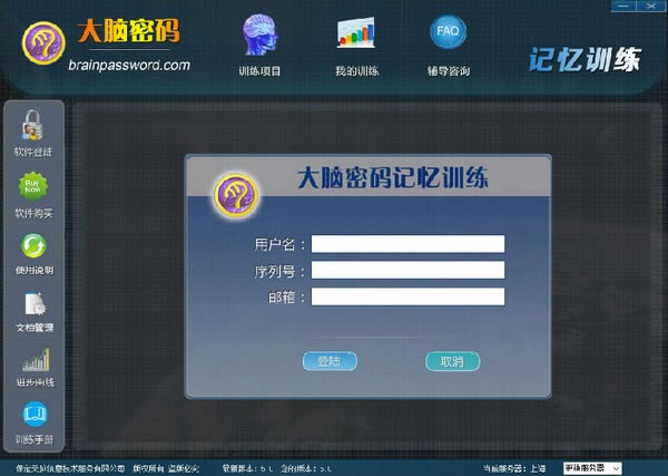 ѵṩءѵ v5.0 ٷ汾
