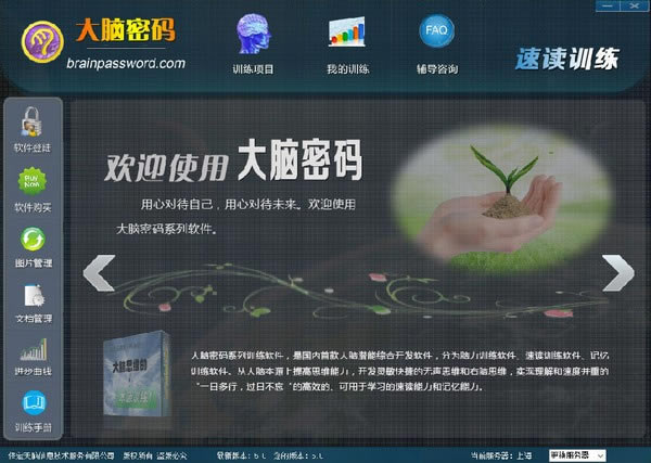 ٶѵṩءٶѵ v5.0 ٷ汾