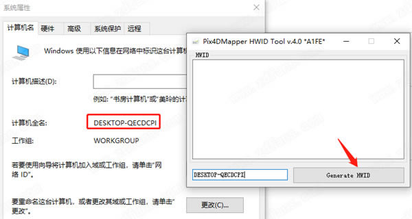 pix4dmapper 4.5