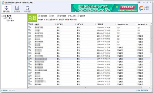 СԴؼѯѹءСԴؼѯѹ v1.0.1.9 ٷ汾