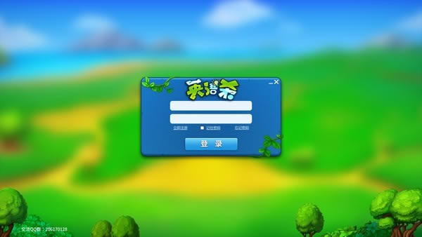 ӢɱءӢɱ v2.2.0 ٷ汾