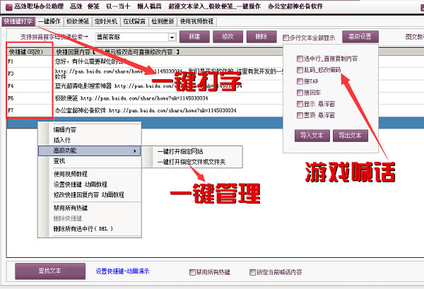 ǧʼرءǧʼ v3.19 Ѱ