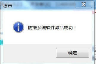 ͨѶ¼ϵͳٷ 1ͼƬ