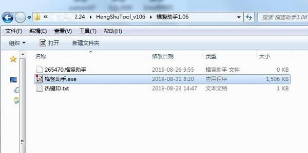 (ʮ)رʹ÷ͼ1