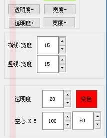 (ʮ)رʹ÷ͼ4