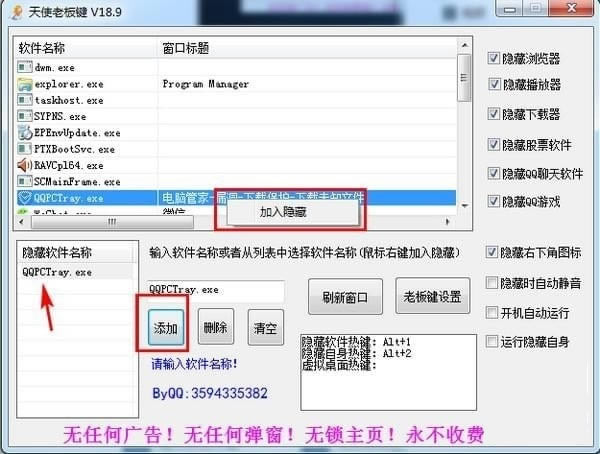 ʹϰɫءʹϰ v19.9.0.2 Ѱ