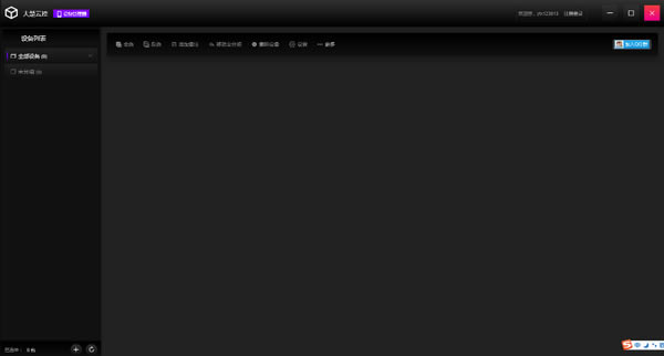 ƿءƿ v1.0.7 ٷ汾