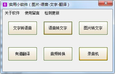 СתرءСת v1.0 Ѱ