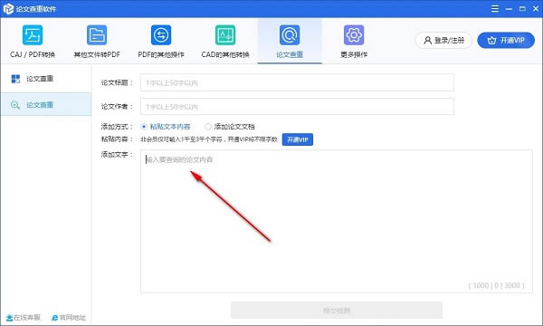 ĲرءĲ v2.3 Ѱ