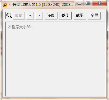 СΰڷŴءСΰڷŴPC v1.5 ɫ