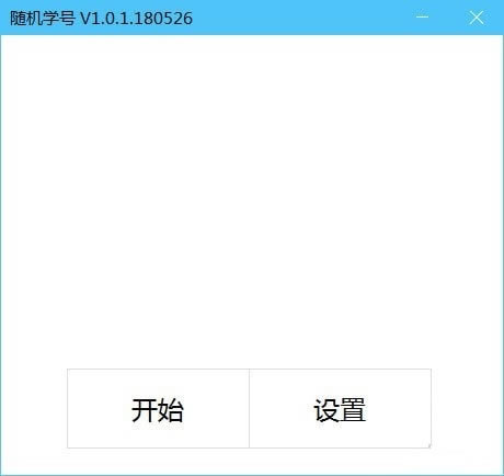 ѧṩءѧ(õ) v1.0.2 Ѱ