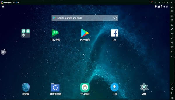 bģMdMEmuģM(bģMH) v7.2.9 ؄e