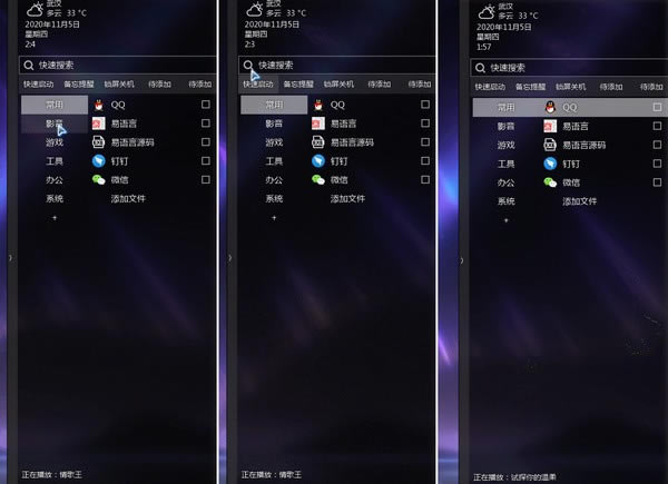 CءC v1.4.2.1 Ѱ