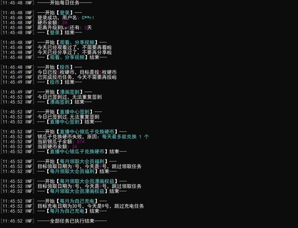 bվ°ʹýͼ3