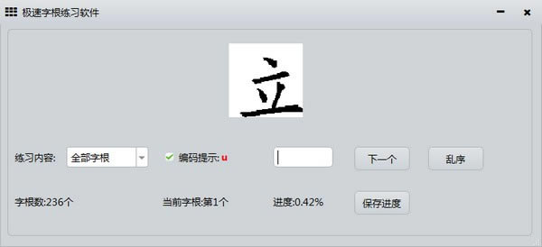 ָϰָϰṩ v0.1.0 Ѱ
