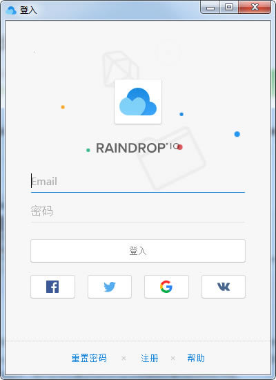 Raindrop.ioرءRaindrop.ioǩ v5.1.7.0 ٷ汾