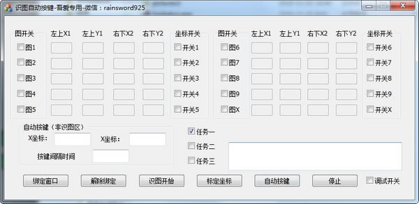 ԶʶͼءԶʶͼ v1.0 Ѱ