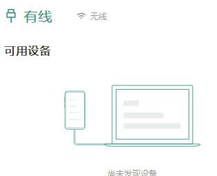 涴Ͷرʹ÷