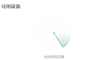 涴Ͷرʹ÷