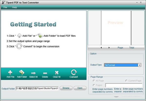 PDFתTextṩءTipard PDF to Text Converter(PDFתText) v3.0.12 ٷ汾