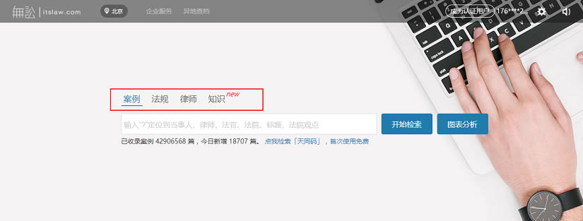 ϰءϵ԰ v9.9.5 ٷѰ-վ