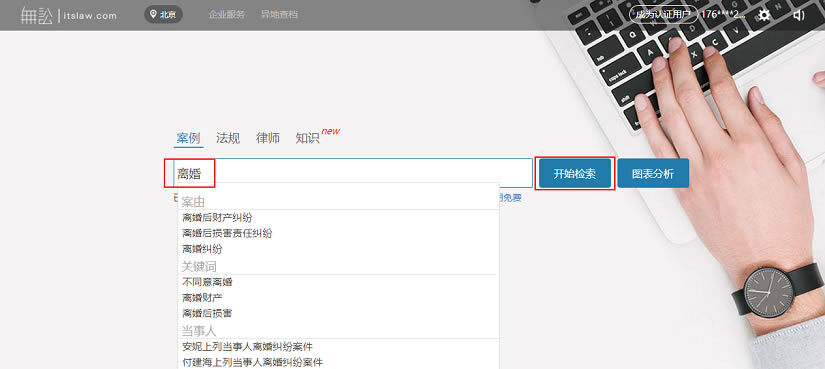 ϰءϵ԰ v9.9.5 ٷѰ-ĵ