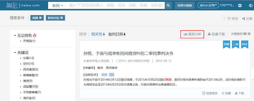 ϰءϵ԰ v9.9.5 ٷѰ-ĵ