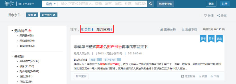 ϰءϵ԰ v9.9.5 ٷѰ-ĵ