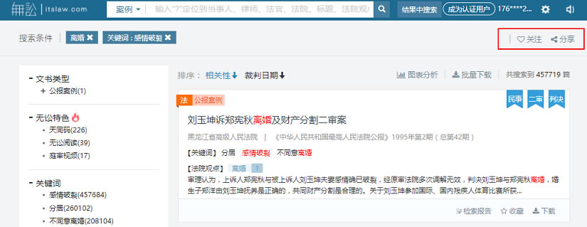 ϰءϵ԰ v9.9.5 ٷѰ-ĵ