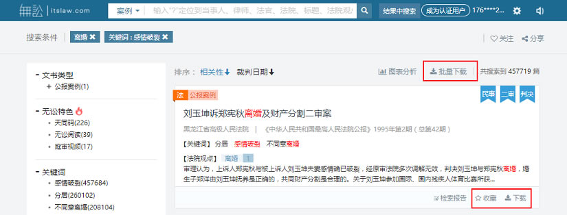 ϰءϵ԰ v9.9.5 ٷѰ-ĵ