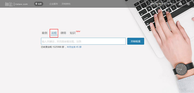ϰءϵ԰ v9.9.5 ٷѰ-ĵ