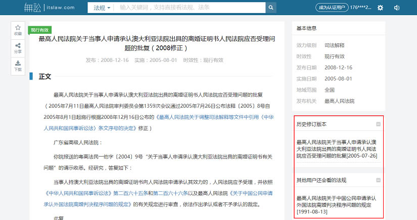 ϰءϵ԰ v9.9.5 ٷѰ-ĵ